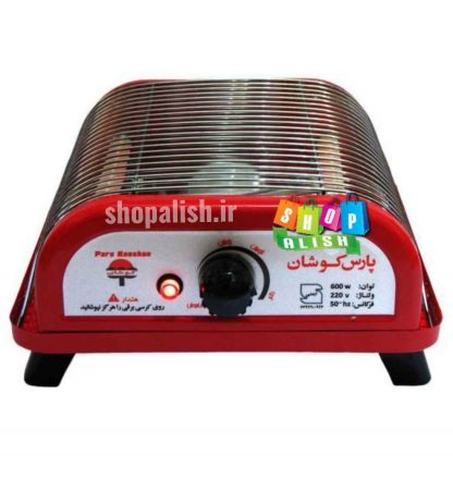 کرسی برقی پارس کوشان