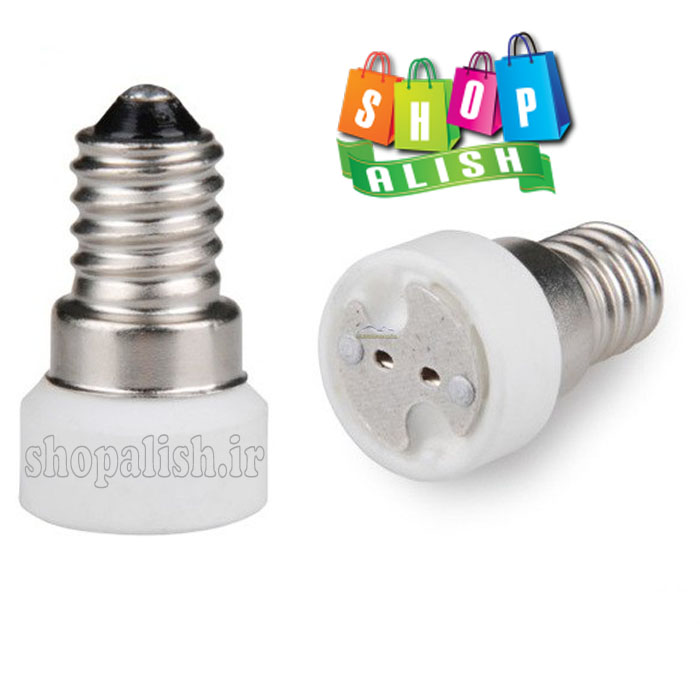 سرپیچ تبدیل هالوژنی سوزنی MR16 به سرپیچ شمعی E14 سرپیچ تبدیل هالوژنی سوزنی MR16 به سرپیچ شمعی E14