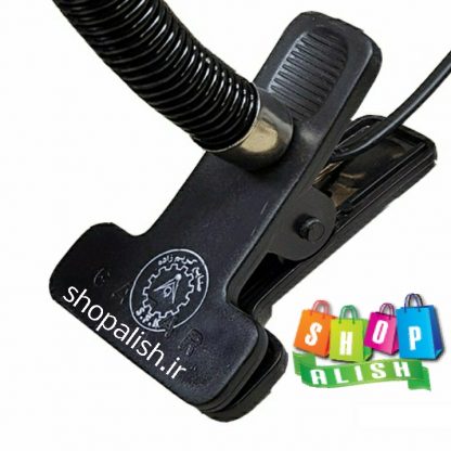 گیره چراغ مطالعه گیره ای مدل CL-115